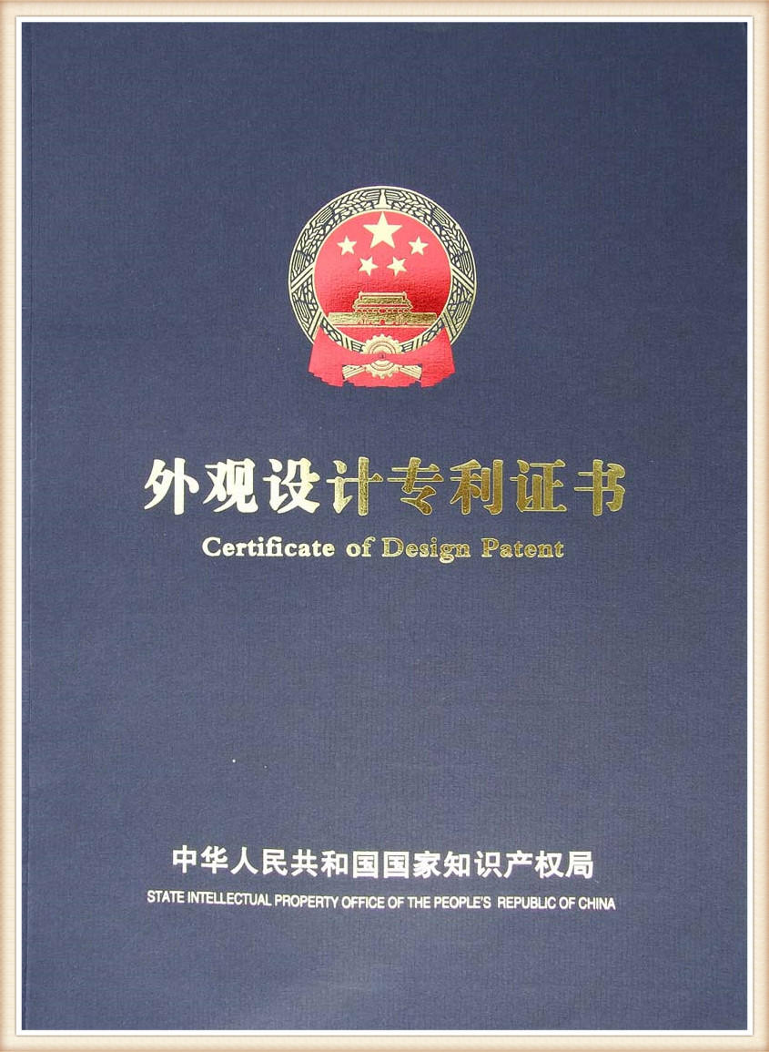 certificate (1)